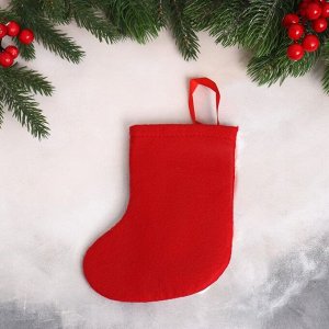 Мягкая подвеска "Носок - Дед Мороз с пушком" 13х17 см, бело-красный