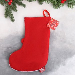 Носок для подарков "Снегопад" Дед Мороз, 18х26 см, бело-красный