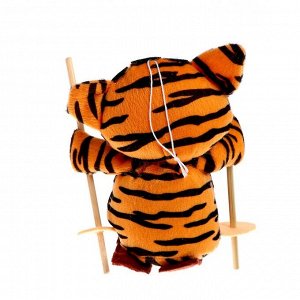 Мягкая игрушка «Тигр на лыжах»