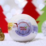 Бурлящий шар Новогодний &quot;Мой выбор&quot; на основе Илецкой соли с эфирными маслом апельсина, 140