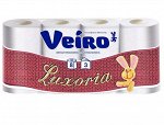 Veiro / Вейро Бумага туалетная Veiro Luxoria белая 3-слойная 8 рулонов