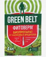 Средство от насекомых- вредителей &quot;Фитоверм&quot;, ампула, 4 мл