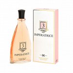 Женская IMPERATRICE 3 90 ml