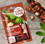 ФК Маска для волос FITO SUPERFOOD увлажняющая МАКАДАМИЯ 20мл