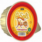 A-Soli Mii-O для кошек Говядина профилактика МКБ лам. 100г ПРОМО НАБОР 6+1 всего 7 шт.