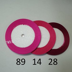 Лента атлас 0,6см бобина 22м цвет №89 розовый