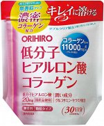 ORIHIRO коллаген+гиалуроновая кислота+глюкозамин