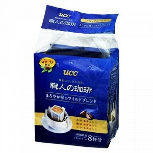 Кофе UCC Маилд Бленд молотый, фильтр-пакет 7гр*8 1*6 (синий)