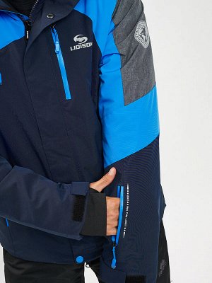 Горнолыжная куртка мужская синего цвета 77013S