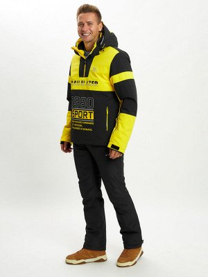 Горнолыжная куртка анорак мужская желтого цвета 77024J
