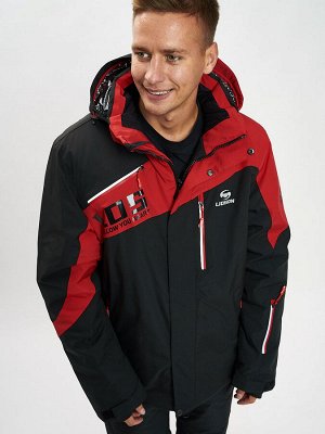 Горнолыжная куртка мужская большого размера красного цвета 77029Kr