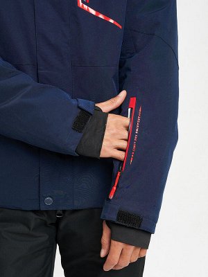 Горнолыжная куртка мужская темно-синего цвета 77014TS