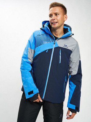 Горнолыжная куртка мужская синего цвета 77019S