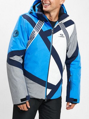 Горнолыжная куртка мужская синего цвета 77015S