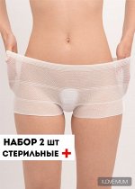 Трусы послеродовые одноразовые 2шт/уп белый