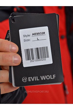 Мужская куртка (WINTER) Evil Wolf 9932 Красный