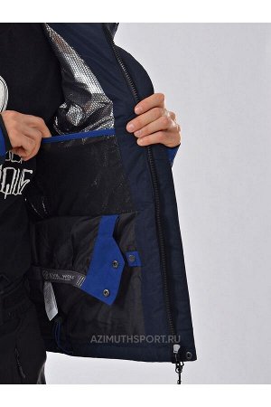 Мужская куртка (WINTER) Evil Wolf 9932 Темно-синий
