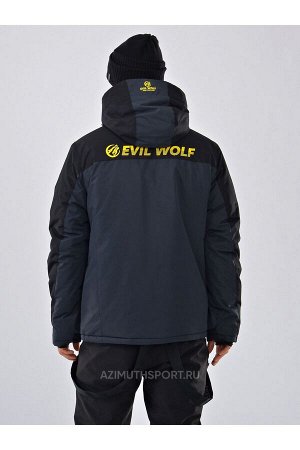 Мужская куртка (WINTER) Evil Wolf 9957 Серый