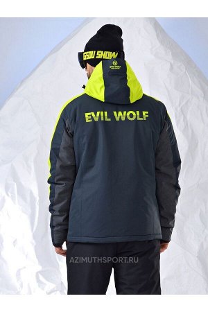 Мужская куртка (WINTER) Evil Wolf 9975 Зеленый