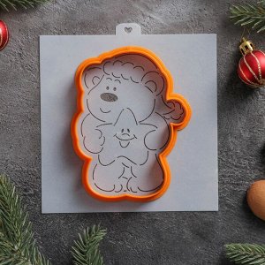 Форма для вырезания печенья и трафарет «Медведь со зведой», 8,7?11,5 см, цвет оранжевый