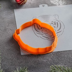 Форма для вырезания печенья и трафарет «Голова доброго тигра», 7,7?8,5 см, цвет оранжевый