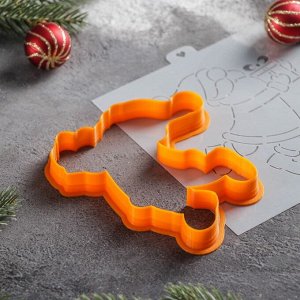 Форма для вырезания печенья и трафарет «Дед Мороз с подарком», 10,3?11,5 см, цвет оранжевый