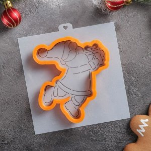 Форма для вырезания печенья и трафарет «Дед Мороз с подарком», 10,3х11,5 см, цвет оранжевый