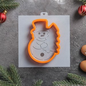 Форма для вырезания печенья и трафарет «Снеговик с ёлочкой», 7,8?11 см, цвет оранжевый