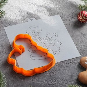 Форма для вырезания печенья и трафарет «Снегурочка с мишкой», 8,6?11 см, цвет оранжевый