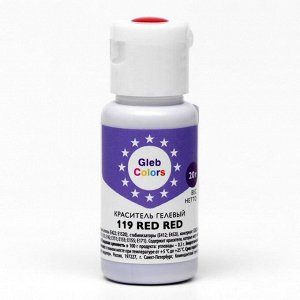 Гелевый краситель пищевой Gleb Colors 119 RED RED (красный), 20 г