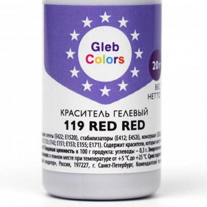 Гелевый краситель пищевой Gleb Colors 119 RED RED (красный), 20 г