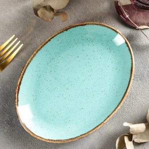 Блюдо овальное Turquoise, 18x13,5 см, цвет бирюзовый
