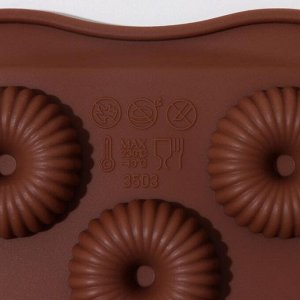 Форма силиконовая для льда и кондитерских украшений Доляна «Колечко.Риб», 21x10,5x1,8 см, 11 ячеек, цвет шоколадный