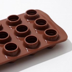 Форма для шоколада Доляна «Рондо», 21x10,5x3 см, 15 ячеек, цвет коричневый