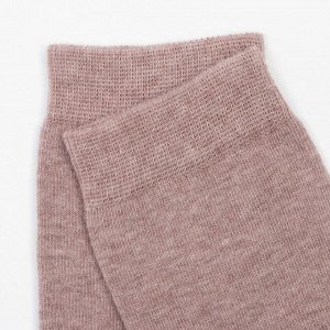Носки женские, цвет капучино меланж, размер 23