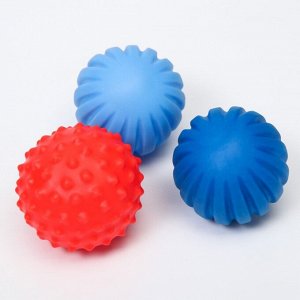 Подарочный набор развивающих тактильных мячиков «Кругляши» 3 шт.