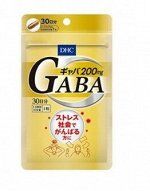 Японский БАД от стресса и раздражения Габа Gaba DHC