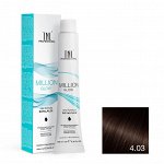 Крем-краска для волос TNL Million Gloss оттенок 4.03 Коричневый теплый 100 мл, ТНЛ