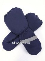 Варежки YC013-5011