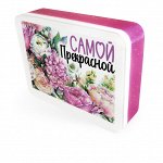 Мыло-открытка &quot;Самой прекрасной&quot;