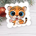 Мыло волнистое &quot;Тигр мультяшный&quot;