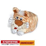 Кубитигрик