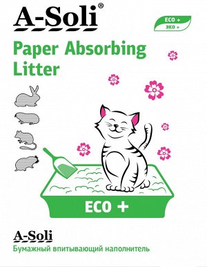 А-Соли бумажный наполнитель для котят и грызунов ЭКО+ 100% целлюлоза 16,2кг / 36л