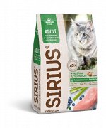 Sirius чувст. пищ. с индейкой и черникой  корм для кошек 1,5 кг