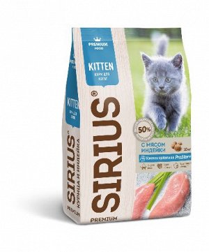 Sirius сухой корм с индейкой  для котят 0,4 кг