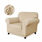 Sofi De MarkO Чехол для кресла Илиана цвет: молочный (100 см)