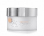 DERMALIGHT LIGHTENING MASK Осветляющая маска