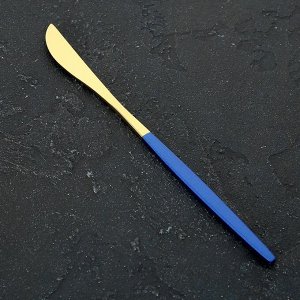 Нож столовый Magistro «Блинк», 22 см, цвет золотой, синяя ручка, на подвесе
