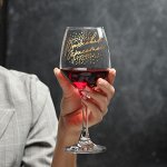 Бокал для вина &quot;Вдохновляй красотой&quot;350 мл, тип нанесения рисунка: деколь
