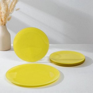 Сервиз столовый Доляна «Пастель», 7 предметов: d=30 см, d=21,5 см, цвет жёлтый